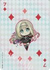 G36-T33 - ダイヤ7 