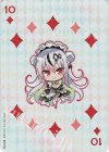  G36-T36 - ダイヤ10 