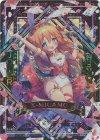  G36-T54 UR 玖珠美甘 