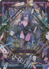 G36-T60 UR 上柚木八千代
