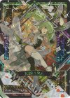  G36-T62 UR 百目鬼きさら 