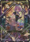  G36-T63 UR 夜刀うらら 