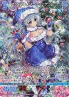  G38-012 RH クリスマス★パーティーデコレート(ホロ) 