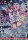  G38-032 RR アイドル♪アメイジングギフト 