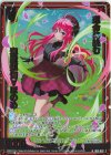 IG01-002 NH 運命に挑む 迦陵頻伽∀ほのめ(ホロ) 