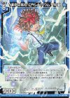  IG01-004 N 運命に挑む ローレンシウム∀怜亜 