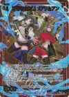IG01-014 NH 呼応の女界賊 メアリ＆アン(ホロ)