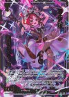  IG01-018 NH 冥土三姫 焦熱のスティカ(ホロ) 