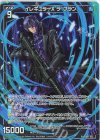 Z/X-Zillions of enemy X-｜ゼクスの買取・通販ならカード