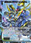 Z/X-Zillions of enemy X-｜ゼクスの買取・通販ならカード