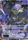  IG01-043 SR 運命に抗う者∀ズィーガー 
