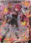 Z/X-Zillions of enemy X-｜ゼクスの買取・通販ならカード