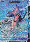  IG01-054 SSR 各務原あづみ∀ 