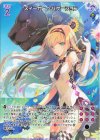Z/X-Zillions of enemy X-｜ゼクスの買取・通販ならカード