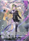  IG01-070 R 静凛§結望 上柚木綾瀬 