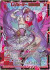 IG01-072 SEC レゾネーター 迦陵頻伽(シークレット)
