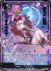  IG01-095 SR 侍らす魔熊 ファオルペルツ(カードガチャ仕様) 