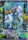 IG02-004 NH 運命に挑む ヘリカルフォート∀ユイ(ホロ)