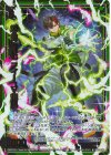 IG02-010 NH 運命に挑む フィーユ∀相馬(ホロ)