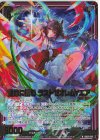 IG02-014 NH 運命に挑む ラストゼオレム∀エア(ホロ)