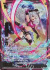 IG02-020 NH 虚光抜剣 トガ(ホロ)