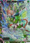IG02-041 SRH 運命に抗う者∀フィーユ(ホロ)