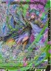 IG02-057 SSR 緑の竜の巫女クシュル∀
