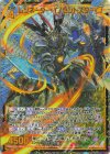 IG02-073 SEC レゾネーター イノセントスター(シークレット)