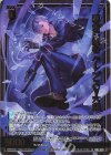  IG03-003 NH 運命に挑む クレプス∀大和(ホロ) 