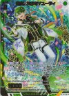 IG03-042 SRH 運命に抗う者∀ユーディ(ホロ)