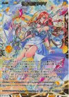  IG03-053 SSR 弓弦羽ミサキ∀ 