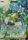  IG03-057 SSR 桜街紗那∀ 