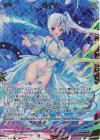  IG03-058 SSR スイ∀ 