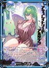  IG03-091 SR アキュレイトソード アルダナブ(カードガチャ仕様) 