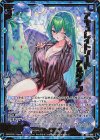  IG03-091 SRH アキュレイトソード アルダナブ(ホロ)(カードガチャ仕様) 