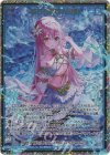  IG03-096 SEC 波打ち際の人魚姫(シークレット)(カードガチャ仕様) 