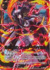  IG04-002 NH 運命に挑む ガーンデーヴァ∀出雲(ホロ) 