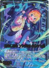 IG04-003 NH 運命に挑む シンクロトロン∀七尾(ホロ) 