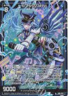  IG04-032 R+ XIフラッグス ナム 