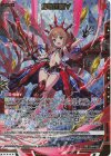  IG04-052 SSR 倉敷世羅∀ 