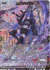  IG04-057 SSR 上柚木八千代∀ 