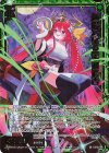  IG04-094 SRH 極陽に至る龍 和修吉(ホロ)(カードガチャ仕様) 