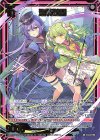  IG04-095 SR 混戦激闘(カードガチャ仕様) 