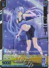  IG05-002 NH 運命を彩る ニュー(ホロ)(エンジョイフレーム) 