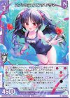  IG05-016 N スプラッシュフェスタ アラネ(エンジョイフレーム) 