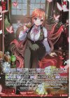 IG05-021 RH レゾリューション プリズム(ホロ)(エンジョイフレーム)