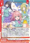  IG05-029 R いえす！ Flower Candy(エンジョイフレーム) 