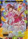  IG05-037 SRH 運命を奏でる者∀プリズム(ホロ) 