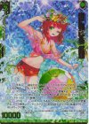 IG05-049 SRH 海に萌ゆる 紅姫(ホロ)(エンジョイフレーム)