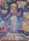  IG05-090 IGR カナP 